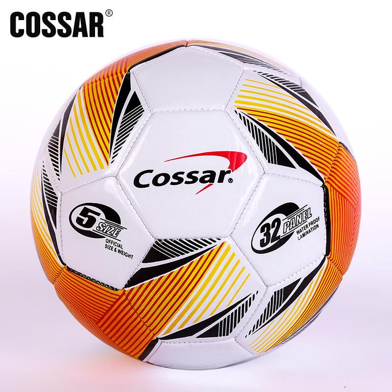 Ziwugan 2.7 Machine-Stitched Soccer Ball
Ziwugan 2.7 Machine-Stitched Soccer Ball