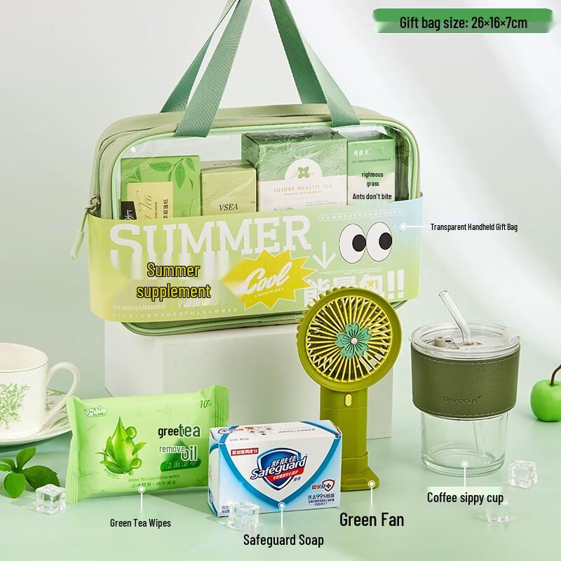 Summer Cooling Gift Set with Glass Straw Cup
Summer Cooling Gift Set with Glass Straw Cup