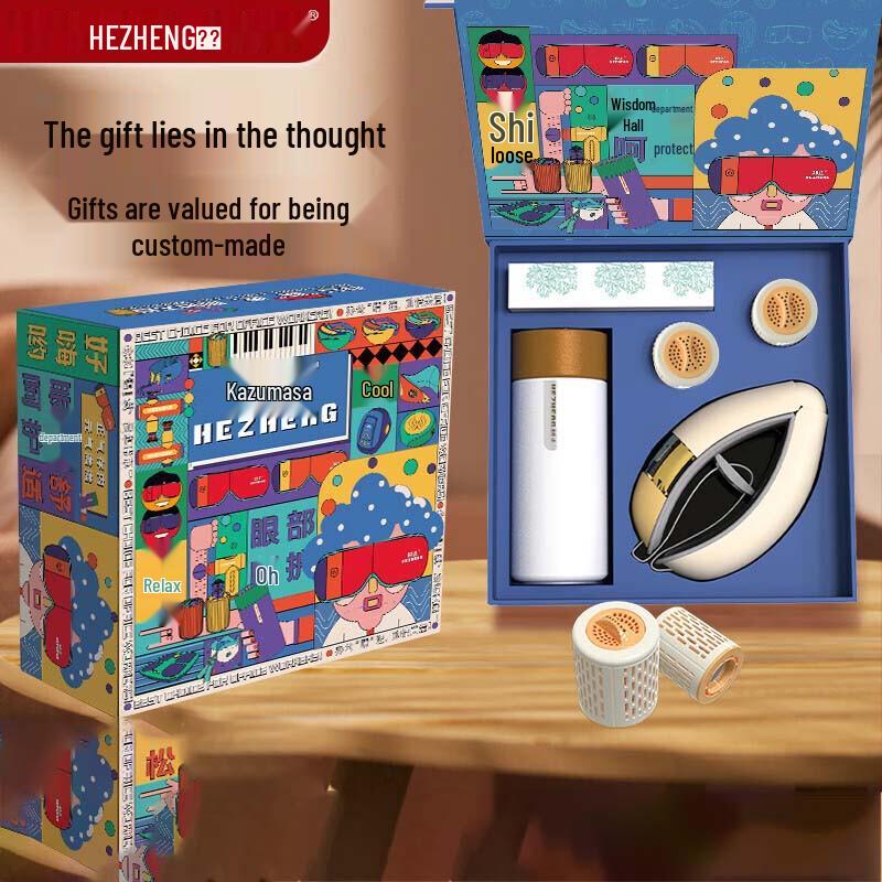 HEZHENG Office Wellness Gift Box
HEZHENG Office Wellness Gift Box