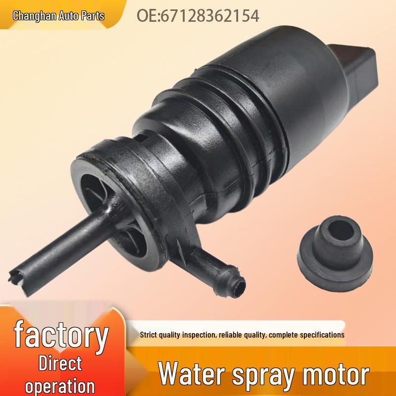 Замена двигателя омывателя стекол BMW E46/E53/E60/E83 67128362154 Other
Замена двигателя омывателя стекол BMW E46/E53/E60/E83 67128362154 Other