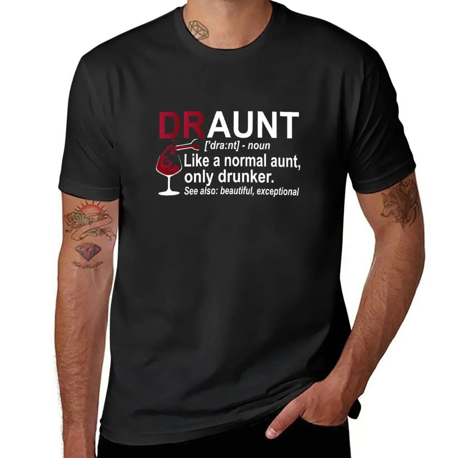 Funny Drunk Aunt Definition DRAUNT Gift For Auntie TShirt quick drying cute clothes quickdrying t shirts for men 4XL
Funny Drunk Aunt Definition DRAUNT Gift For Auntie TShirt quick drying cute clothes quickdrying t shirts for men 4XL