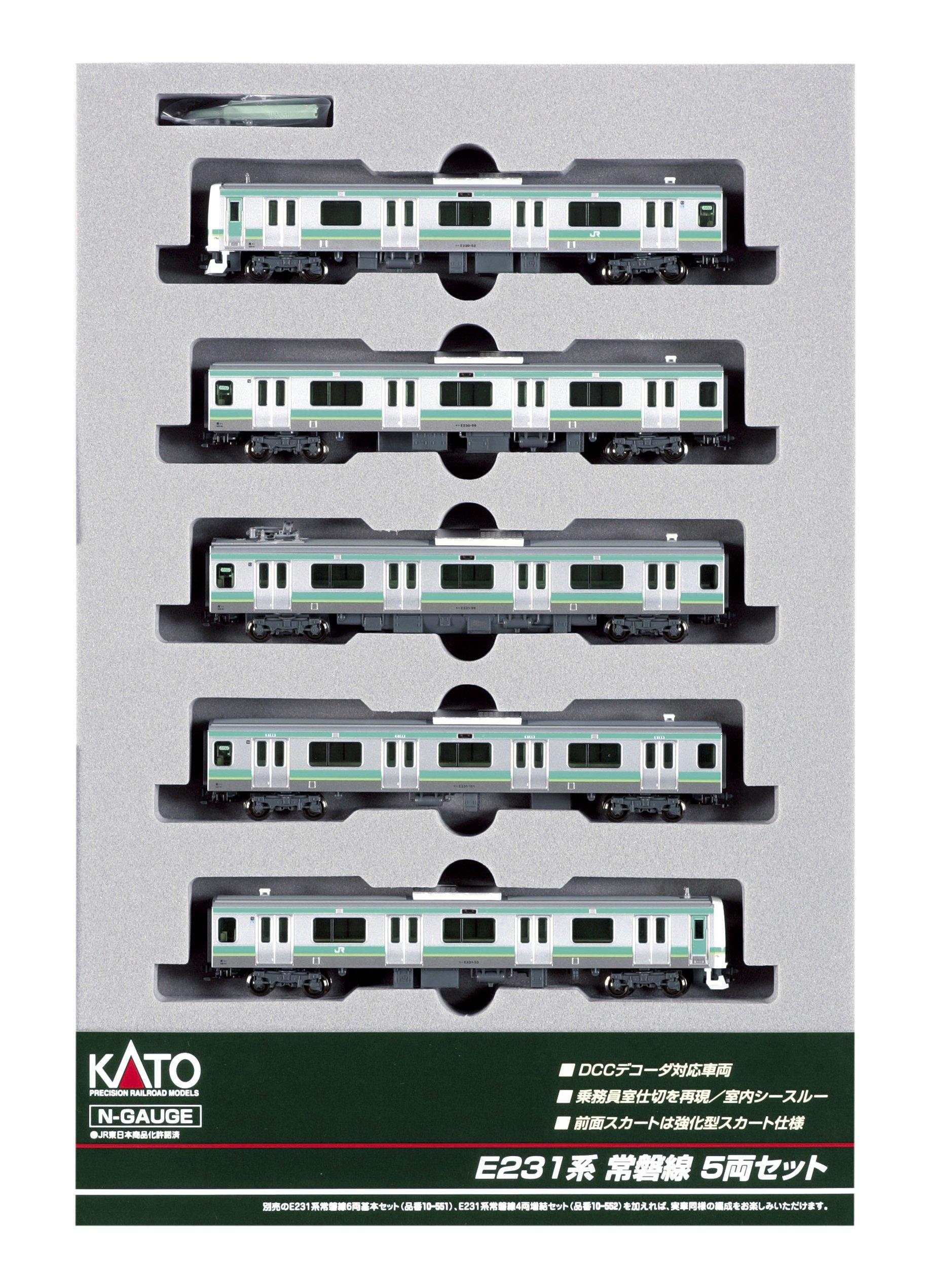 KATO N gauge E231 series Joban Line set model train 8-car 10-553 зелений
KATO N gauge E231 series Joban Line set model train 8-car 10-553 зелений