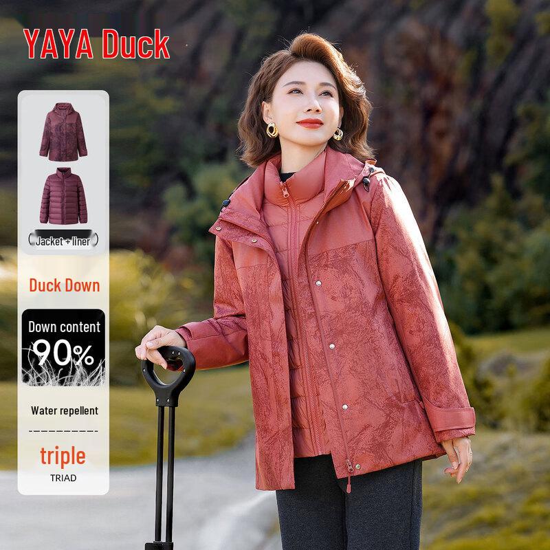 YAYA Women s 3-in-1 Hooded Duck Down Winter Jacket 2XL
YAYA Women s 3-in-1 Hooded Duck Down Winter Jacket 2XL