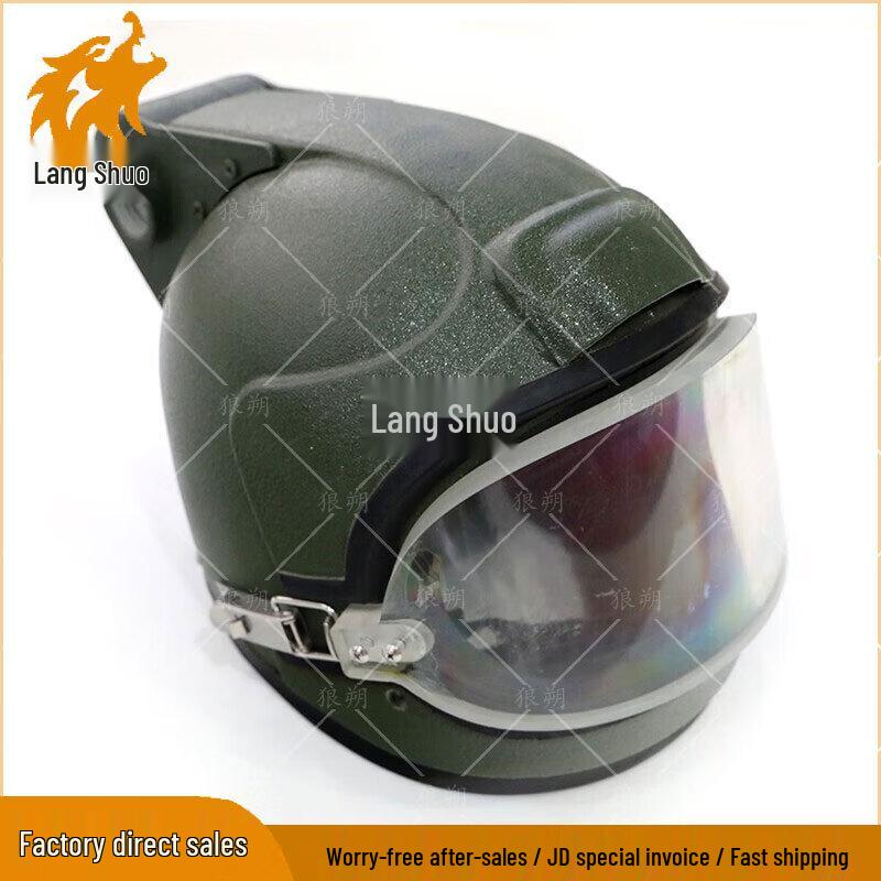 Шолом EOD Wolfshu MK5
Шолом EOD Wolfshu MK5