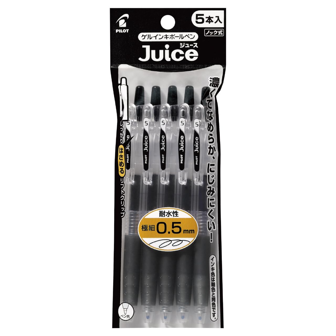 Гелевая шариковая ручка Pilot Juice, 0,5 мм, черная, 5 шт. (PLJU50EF5B) чёрный
Гелевая шариковая ручка Pilot Juice, 0,5 мм, черная, 5 шт. (PLJU50EF5B) чёрный