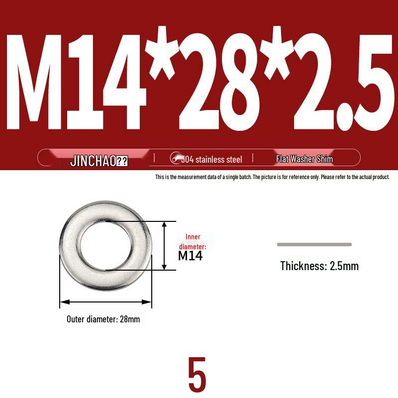 304 Stainless Steel Thickened Flat Washer Spacer (M1-M30)
304 Stainless Steel Thickened Flat Washer Spacer (M1-M30)