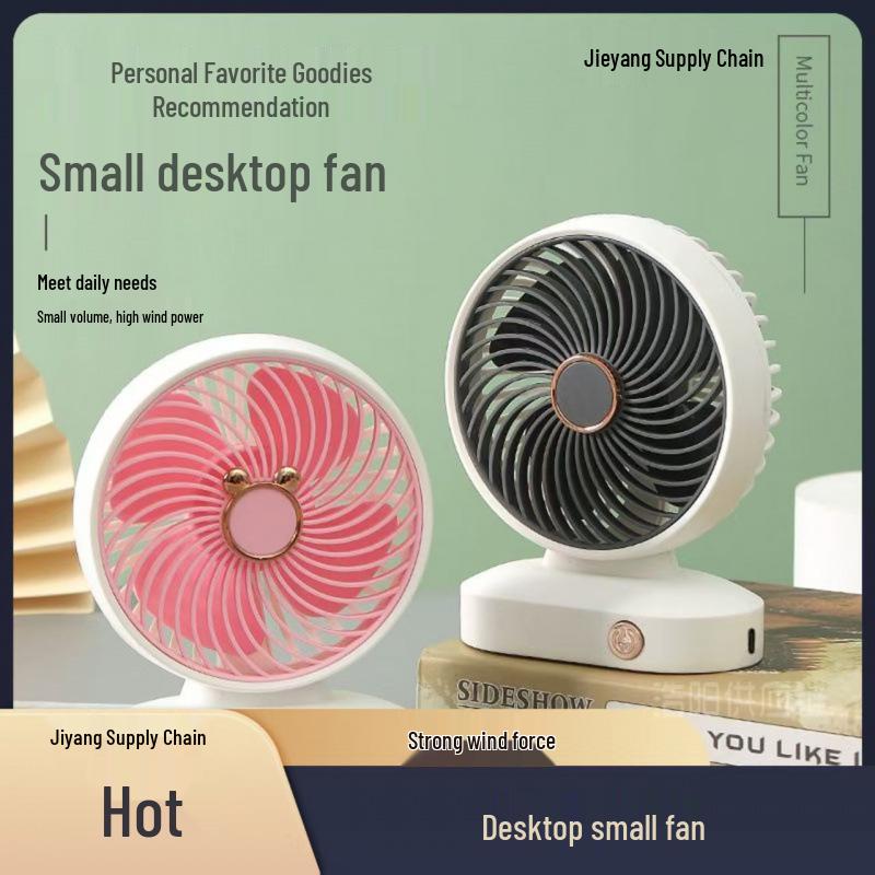Mini Electric Desktop Fan - Rechargeable & Cute for Dorm or Office 11*6*14
Mini Electric Desktop Fan - Rechargeable & Cute for Dorm or Office 11*6*14