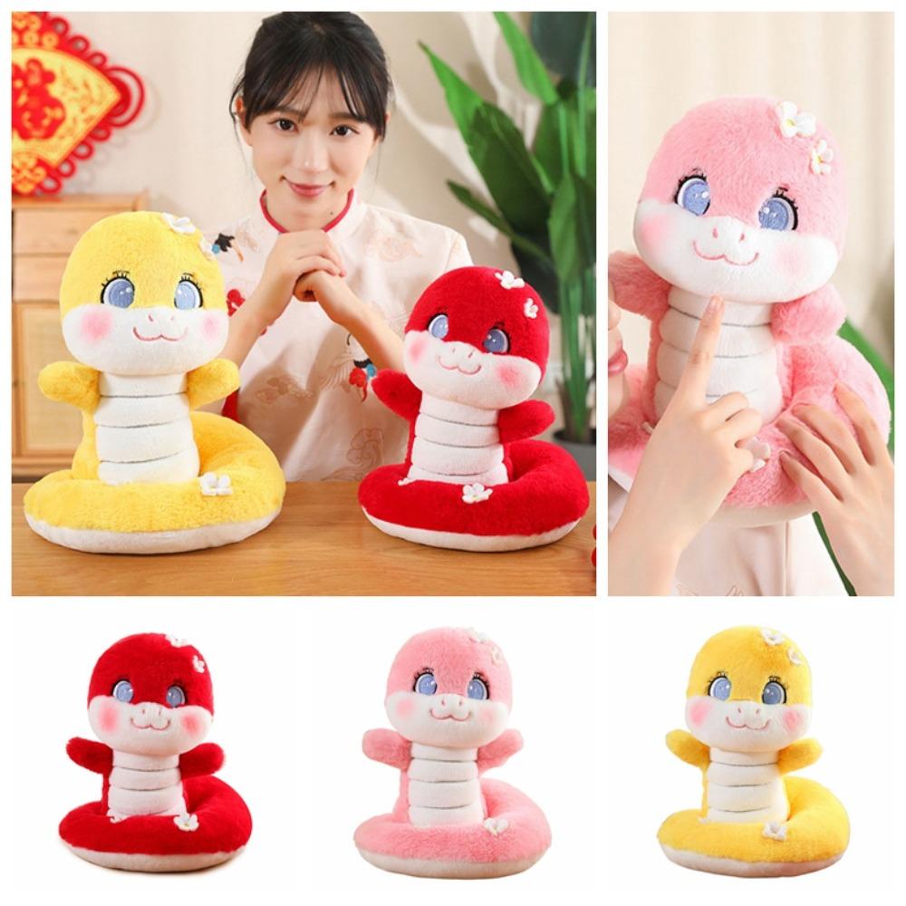 with Hand 2025 Snake Year Mascot Doll Stuffed Lucky Snake Plushies Doll Company Annual Meeting 25cm червоний
with Hand 2025 Snake Year Mascot Doll Stuffed Lucky Snake Plushies Doll Company Annual Meeting 25cm червоний