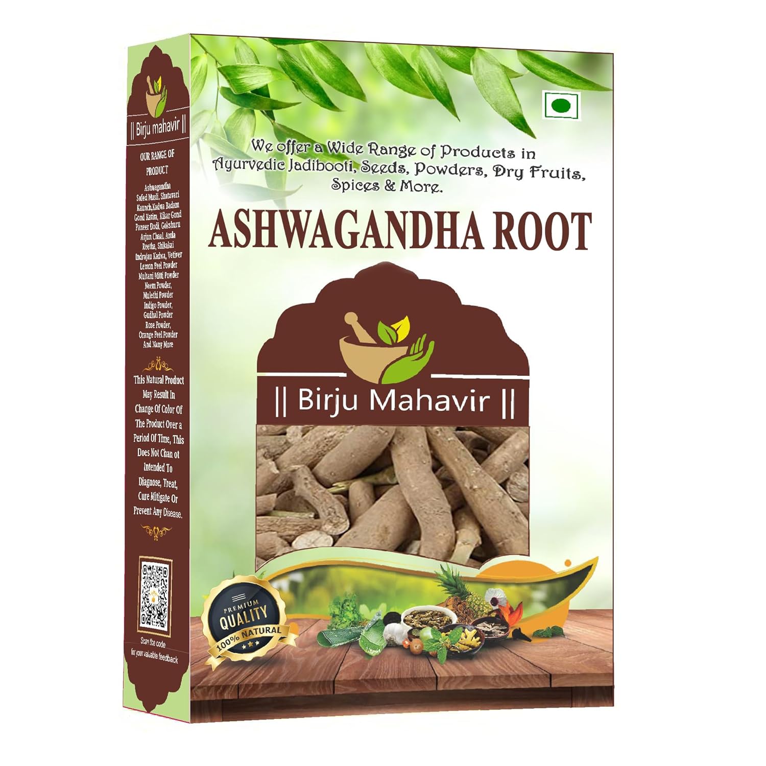 Birju Mahavir Ashwagandha Root, Natural, It Helps To Increase Muscle Mass | 1 Kg 2.2lbs
Birju Mahavir Ashwagandha Root, Natural, It Helps To Increase Muscle Mass | 1 Kg 2.2lbs