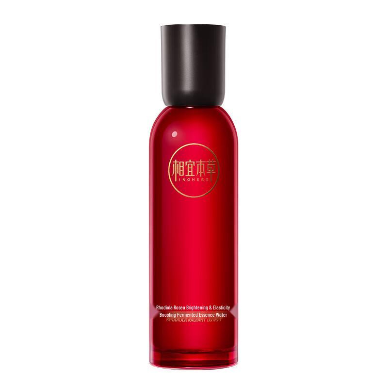 Xiang Yi Ben Cao Rhodiola Brightening & Plumping Essence Water
Xiang Yi Ben Cao Rhodiola Brightening & Plumping Essence Water