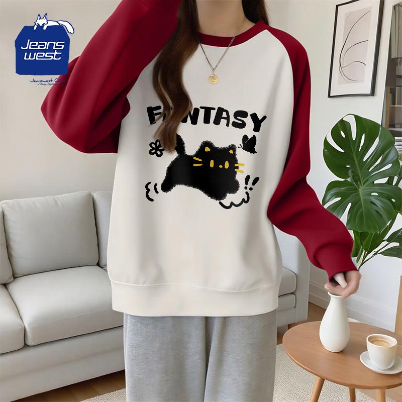 JEANSWEST CLUB 2025 Retro Loose Fit Raglan Long Sleeve T-Shirt L
JEANSWEST CLUB 2025 Retro Loose Fit Raglan Long Sleeve T-Shirt L