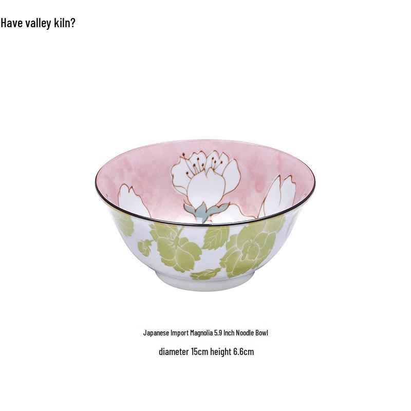 Yougu Kiln Magnolia Ceramic Noodle Bowl
Yougu Kiln Magnolia Ceramic Noodle Bowl