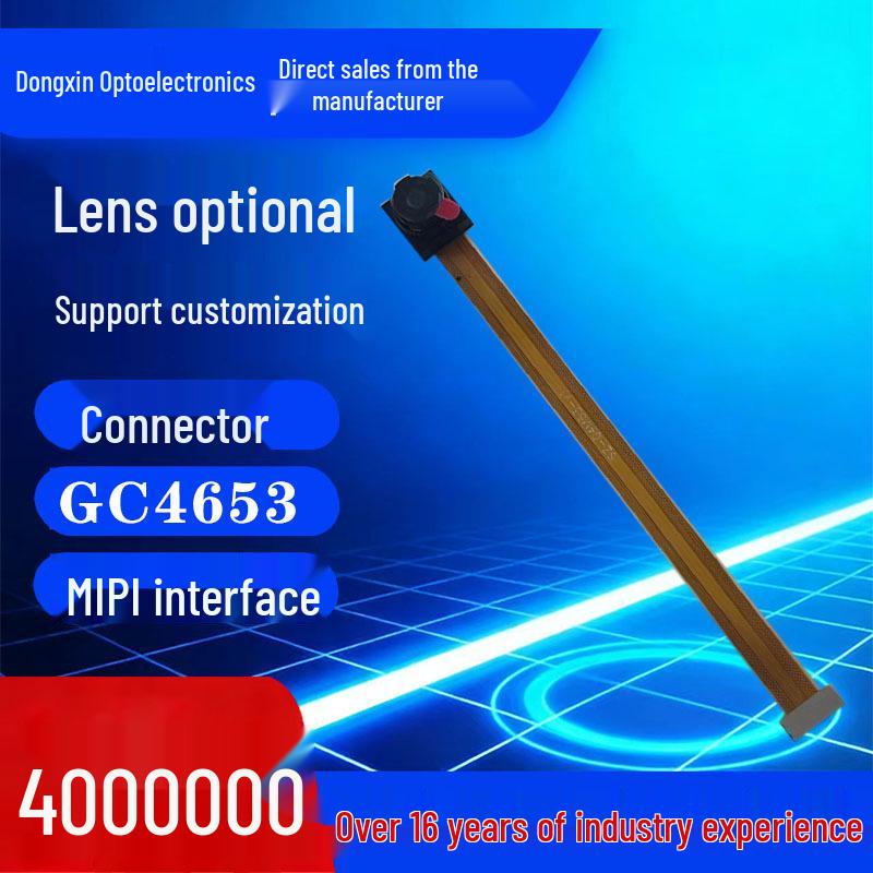 GC4653 MIPI Camera Module with B2B Interface Design SZ-G4M53-V1
GC4653 MIPI Camera Module with B2B Interface Design SZ-G4M53-V1