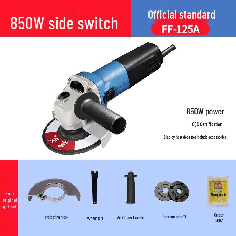 Dongcheng 125mm Electric Angle Grinder CN plug (adapter included)
Dongcheng 125mm Electric Angle Grinder CN plug (adapter included)