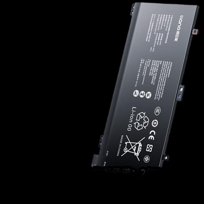 Llano Replacement Laptop Battery for Huawei
Llano Replacement Laptop Battery for Huawei