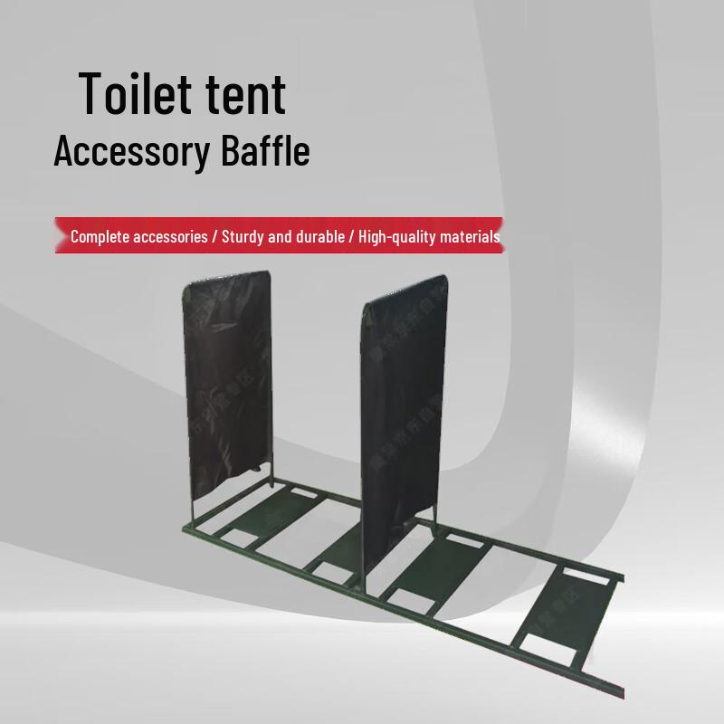 Eagle Gao Outdoor Camping Toilet Tent Accessories
Eagle Gao Outdoor Camping Toilet Tent Accessories