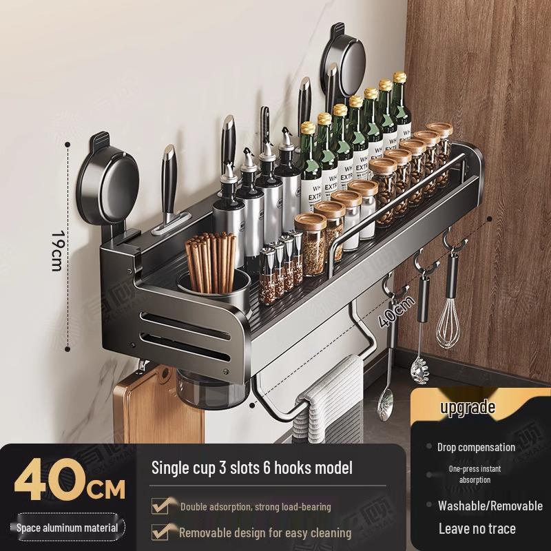 Wall-Mounted Kitchen Organizer: Suction Cup Utensil Holder for Chopsticks, Knives, Spatulas, Spoons, and Condiments
Wall-Mounted Kitchen Organizer: Suction Cup Utensil Holder for Chopsticks, Knives, Spatulas, Spoons, and Condiments