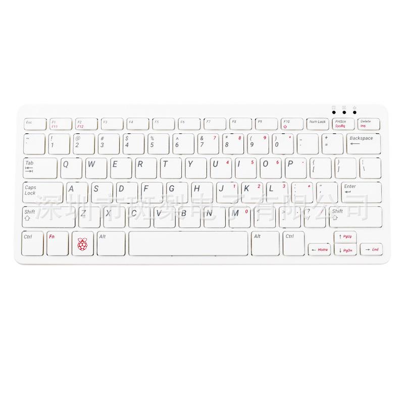 Комплект ПК Raspberry Pi 400 з клавіатурою
Комплект ПК Raspberry Pi 400 з клавіатурою