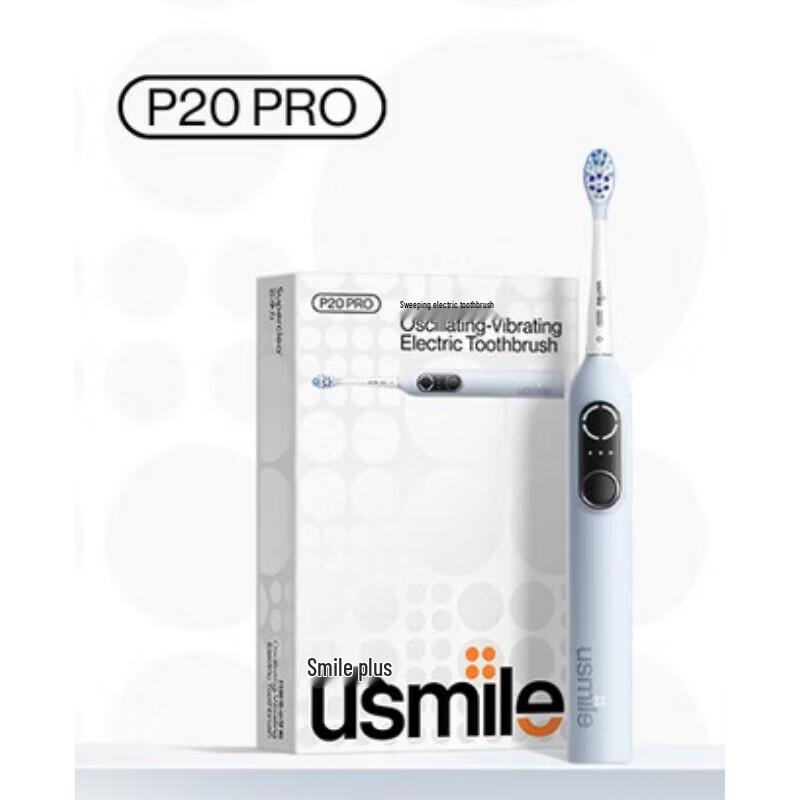 Usmile P20PROS Smart Sonic Electric Toothbrush with 60° Wide Swing CN plug (adapter included)
Usmile P20PROS Smart Sonic Electric Toothbrush with 60° Wide Swing CN plug (adapter included)