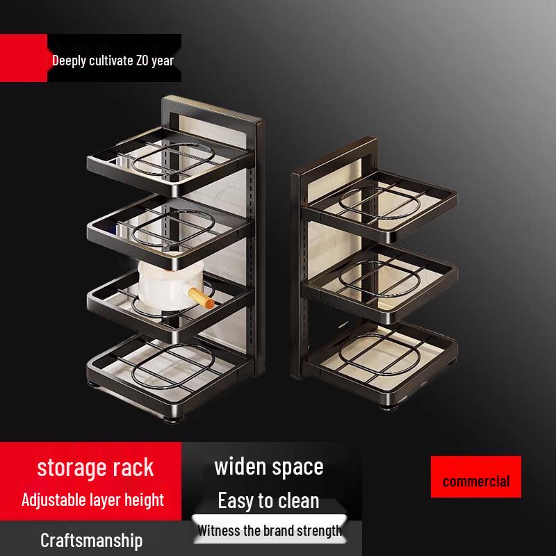 BieYing Multi-functional Kitchen Storage Rack
BieYing Multi-functional Kitchen Storage Rack