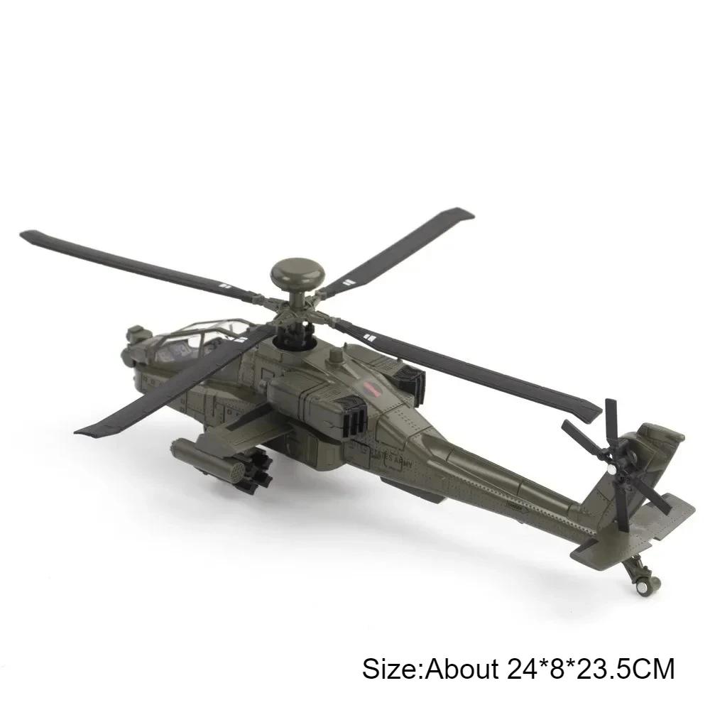 1:32 AH-64A Модель літака Іграшковий автомобіль Металевий литий Звук Світло Обертається Хвостове крило Моделі винищувачів Подарунки на свято для хлопчиків зелений
1:32 AH-64A Модель літака Іграшковий автомобіль Металевий литий Звук Світло Обертається Хвостове крило Моделі винищувачів Подарунки на свято для хлопчиків зелений