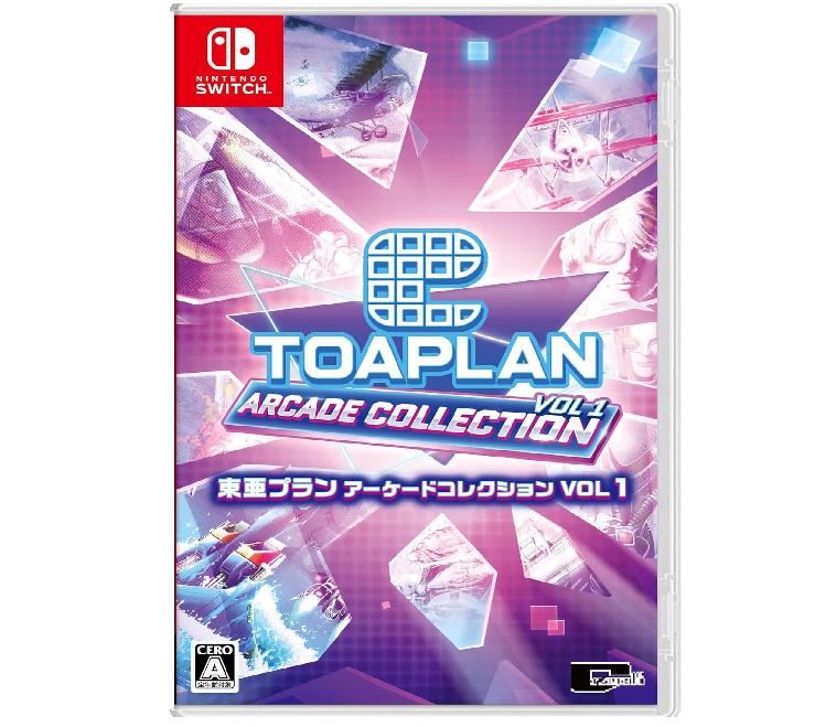 NINTENDO TOAPLAN Arcade Collection VOL 1 Japan NEW
NINTENDO TOAPLAN Arcade Collection VOL 1 Japan NEW