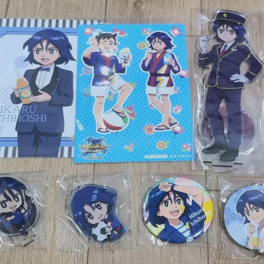 Inazuma Eleven Ichihoshi Hikaru Goods Sell 
Inazuma Eleven Ichihoshi Hikaru Goods Sell
