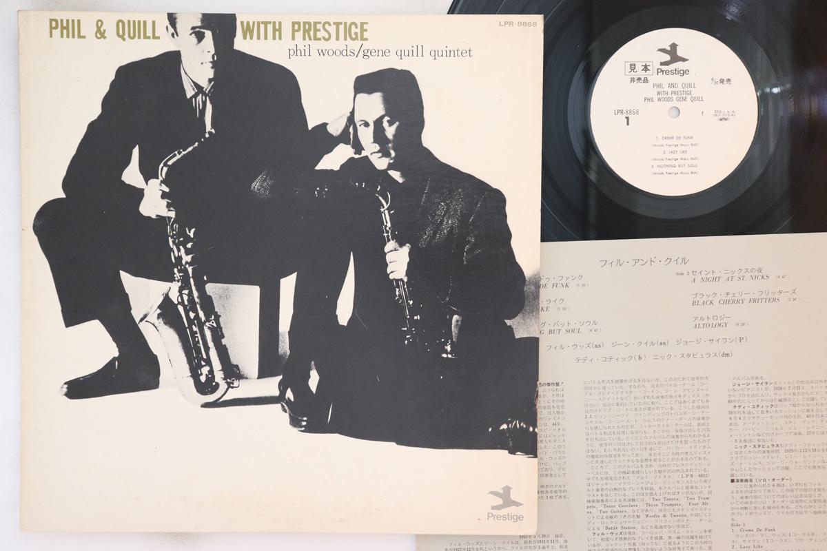 LP Record PHIL WOODS/GENE QUILL QUINTET - Phil & Quill With Prestige LPR8868 Prestige Japan Jazz
LP Record PHIL WOODS/GENE QUILL QUINTET - Phil & Quill With Prestige LPR8868 Prestige Japan Jazz