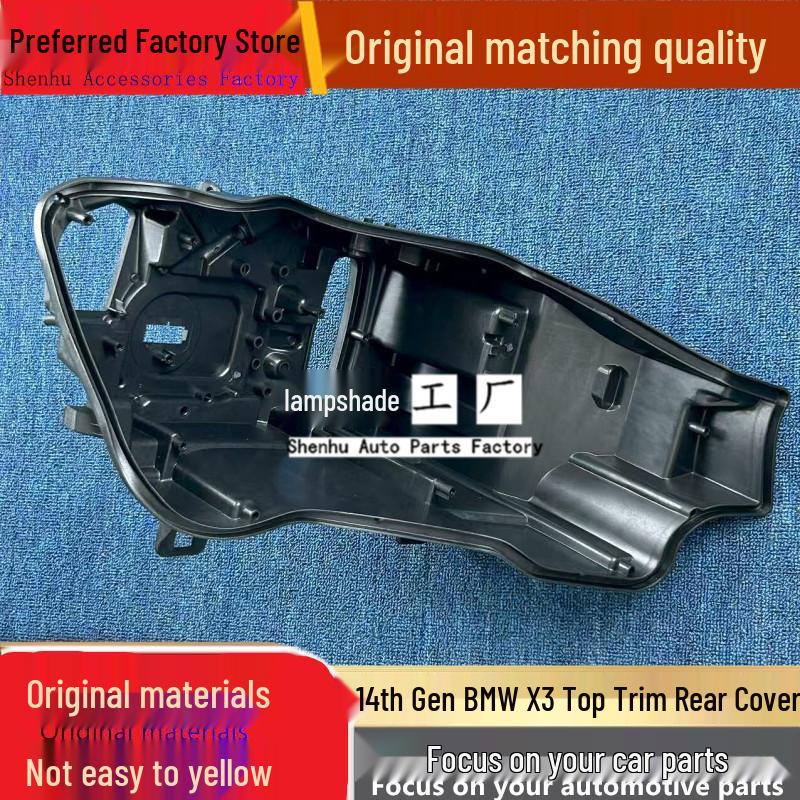 BMW X3 (2014) Top-Trim Headlight Rear Base/Front Bottom Housing - Black Plastic Shell Driver side front regular PP
BMW X3 (2014) Top-Trim Headlight Rear Base/Front Bottom Housing - Black Plastic Shell Driver side front regular PP