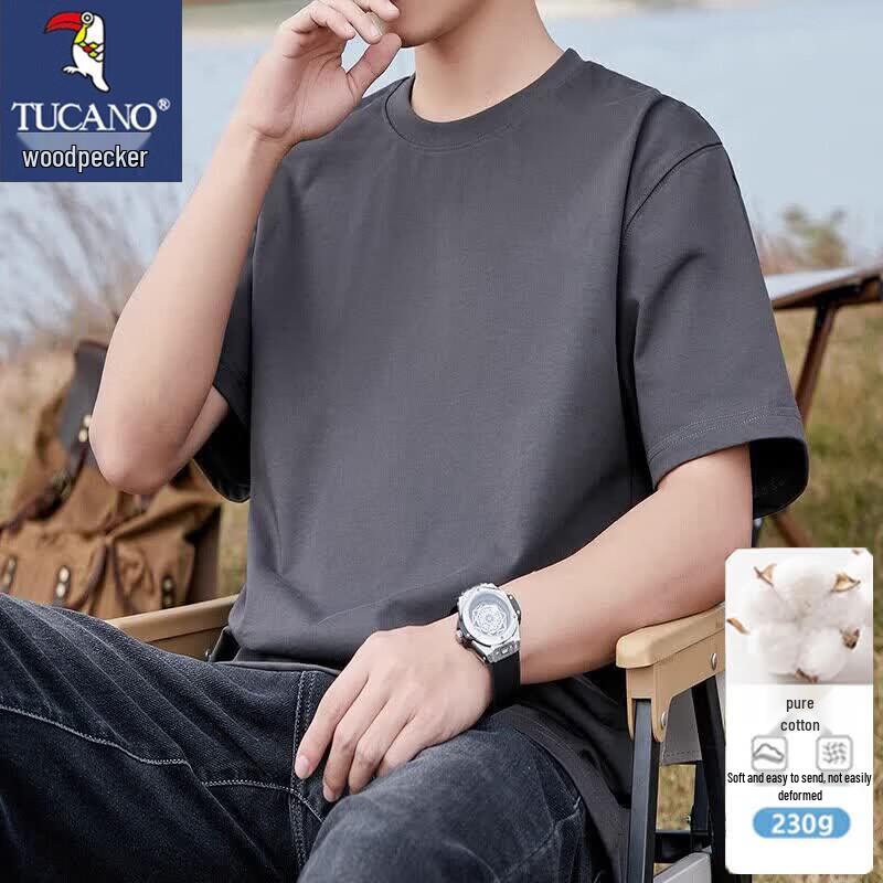 TUCANO Men s Pure Cotton Round Neck Short Sleeve T-Shirt S
TUCANO Men s Pure Cotton Round Neck Short Sleeve T-Shirt S
