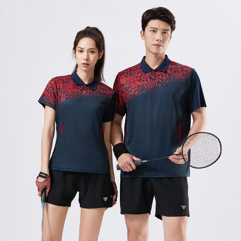 Unisex Quick-Dry Polo Shirt for Sports - Short Sleeve, Ideal for Summer Badminton, Tennis, & Table Tennis XXL
Unisex Quick-Dry Polo Shirt for Sports - Short Sleeve, Ideal for Summer Badminton, Tennis, & Table Tennis XXL