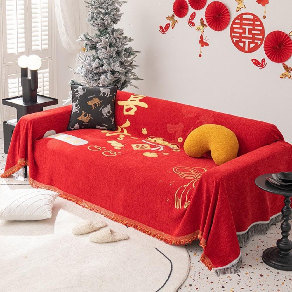 Большой красный праздничный нескользящий чехол на диван, ткань, полотенце, все сезоны, шенилл, новогодний чехол на диван, свадебный плед на диван 180*180cm
Большой красный праздничный нескользящий чехол на диван, ткань, полотенце, все сезоны, шенилл, новогодний чехол на диван, свадебный плед на диван 180*180cm