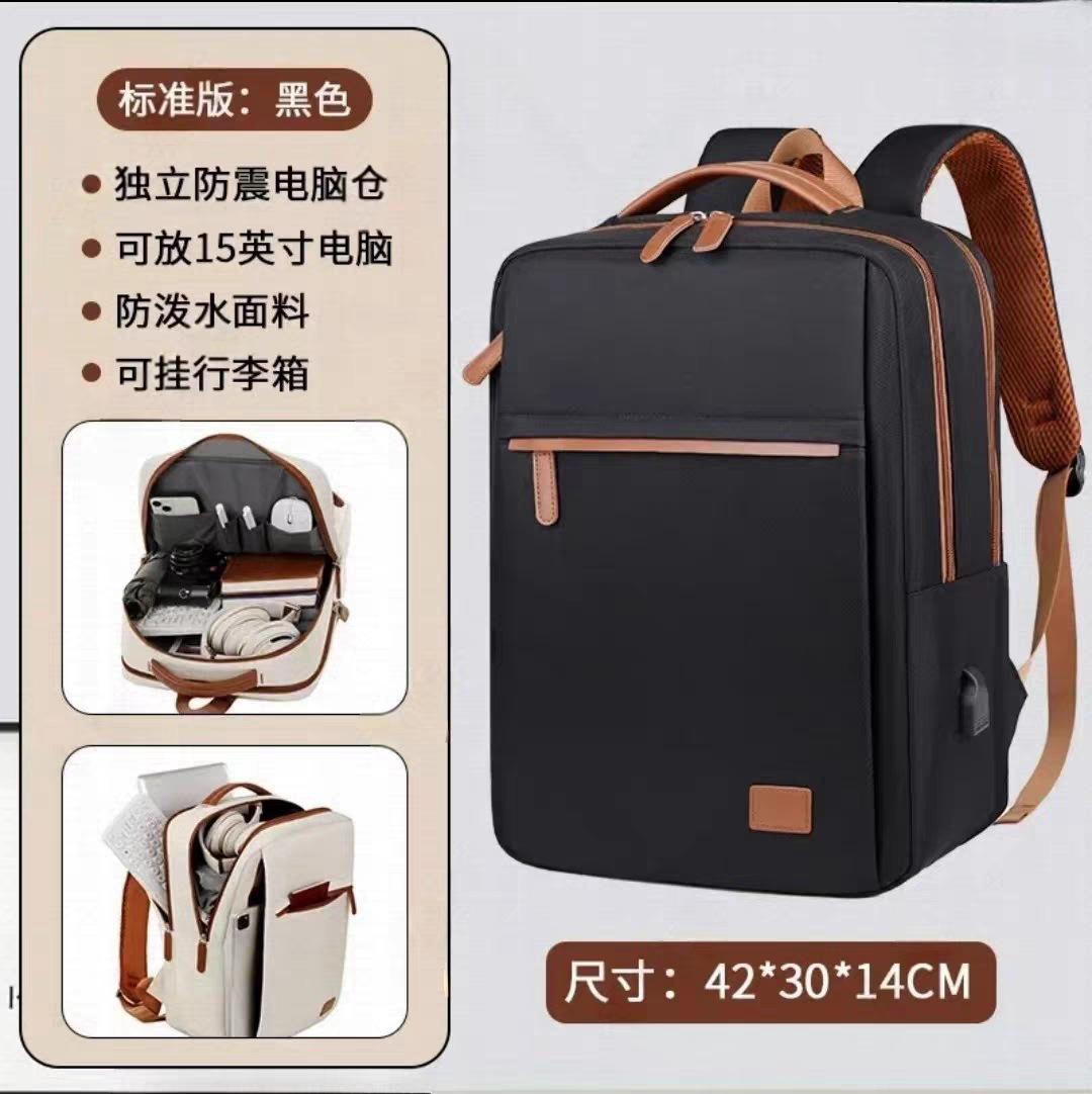 TS JYL laptop bag,2026 New Backpack Casual Travel Large Bag Light Business Laptop Middle High School Bag One size fits all чёрный
TS JYL laptop bag,2026 New Backpack Casual Travel Large Bag Light Business Laptop Middle High School Bag One size fits all чёрный