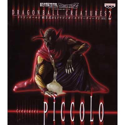 Dragon Ball Z Assembly DX Dragon Ball Creatures 2 Пикколо Великий Король Демонов
Dragon Ball Z Assembly DX Dragon Ball Creatures 2 Пикколо Великий Король Демонов