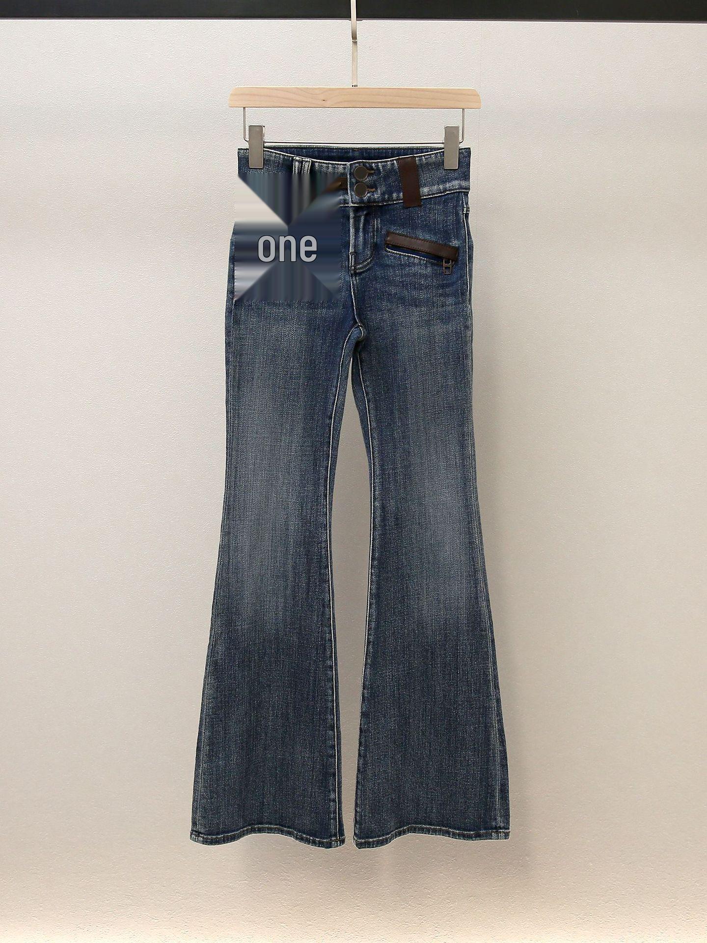 Autumn Retro Spicy High-Waisted Slimming Flared Jeans for Women Medium
Autumn Retro Spicy High-Waisted Slimming Flared Jeans for Women Medium