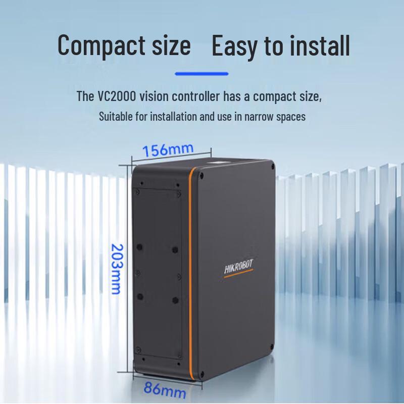 Hikvision Industrial Vision Controller System
Hikvision Industrial Vision Controller System