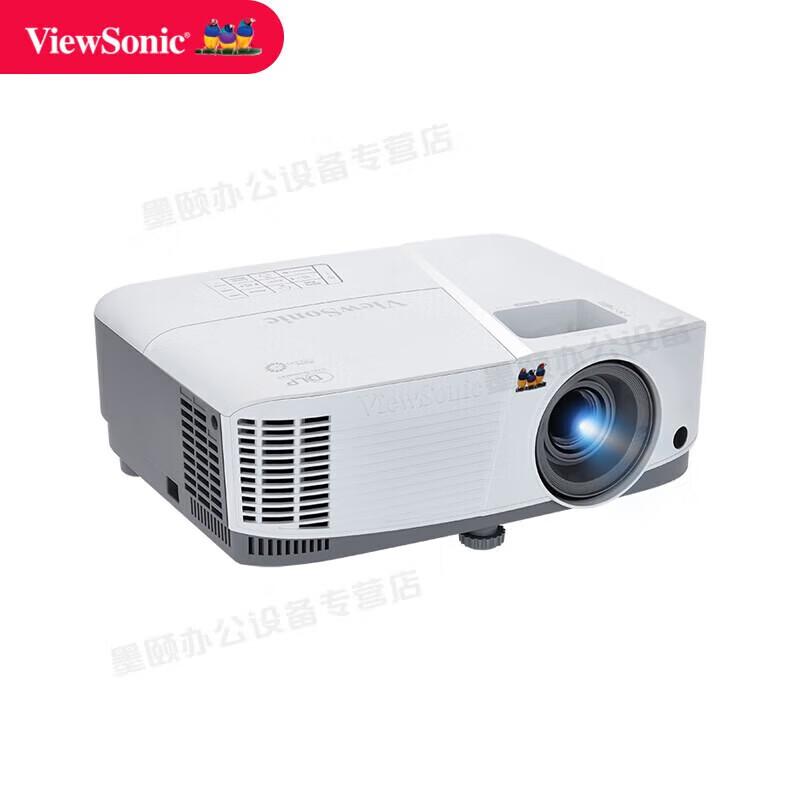 ViewSonic TB6036 Business Education Projector (CN version)
ViewSonic TB6036 Business Education Projector (CN version)