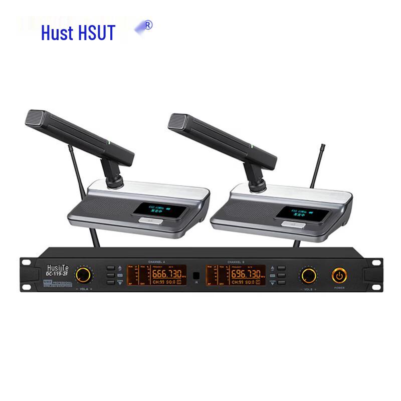 Huste DC-119-ZF Wireless Dual Conference Microphone (CN version)
Huste DC-119-ZF Wireless Dual Conference Microphone (CN version)