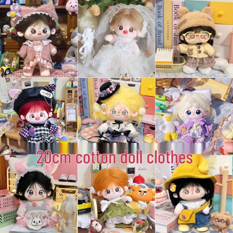Unisex 20cm Cotton Plush Doll Clothes - Dress Up Fashionable Outfits 20cm Universal Doll Outfit
Unisex 20cm Cotton Plush Doll Clothes - Dress Up Fashionable Outfits 20cm Universal Doll Outfit