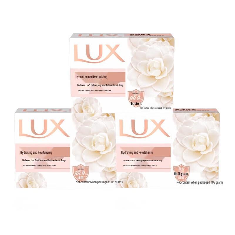 LUX Nourishing & Moisturizing Soap Bar 3-Pack
LUX Nourishing & Moisturizing Soap Bar 3-Pack