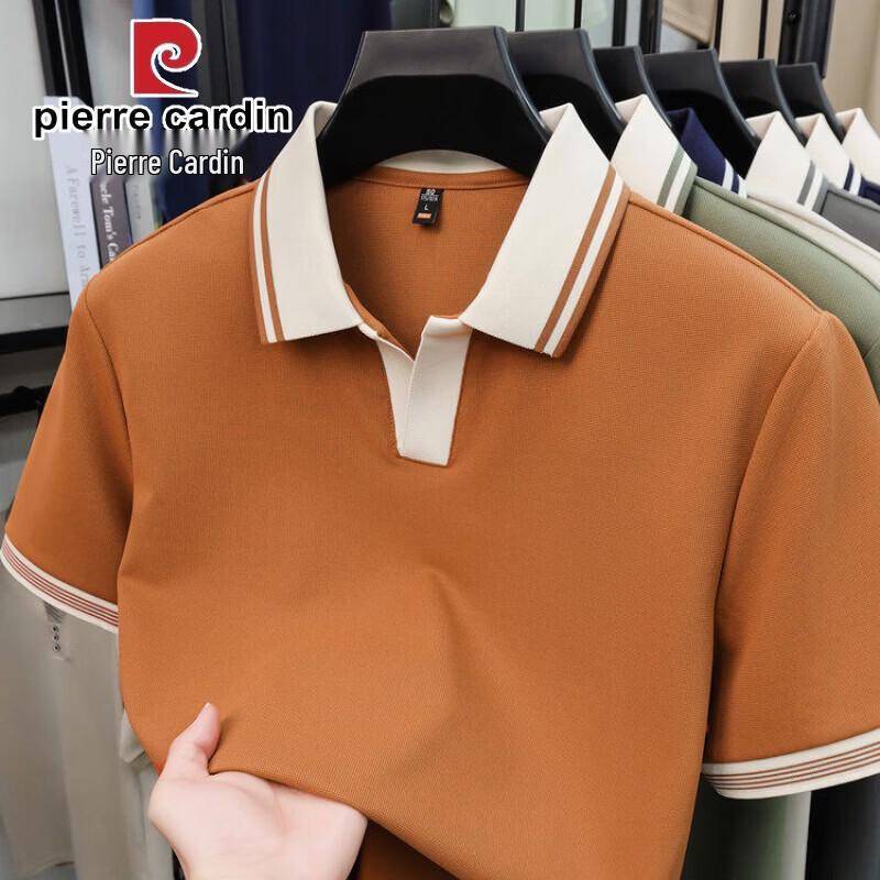 Pierre Cardin Men s Business Casual V-Neck T-Shirt 2XL
Pierre Cardin Men s Business Casual V-Neck T-Shirt 2XL