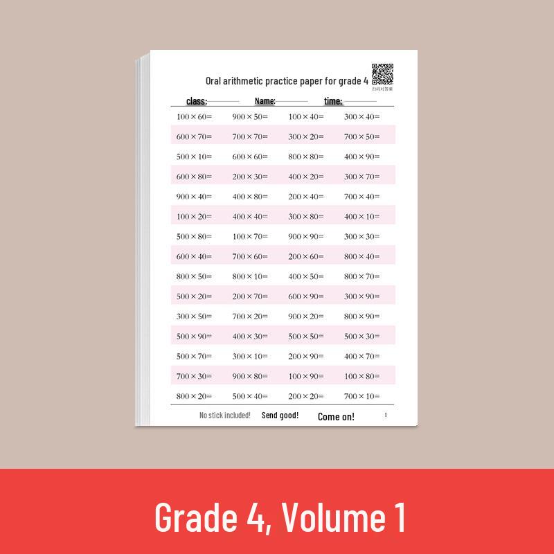Grade 1-2 Math Flashcards: Large Format Addition & Subtraction Practice within 100
Grade 1-2 Math Flashcards: Large Format Addition & Subtraction Practice within 100