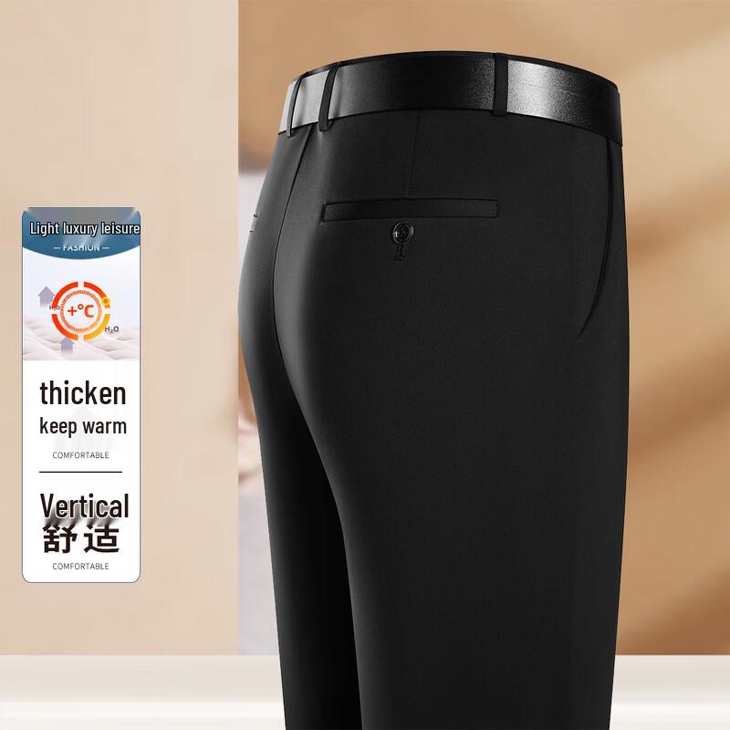 Antonio Men s Relaxed Fit Warm Casual Trousers 31 (170/80A)
Antonio Men s Relaxed Fit Warm Casual Trousers 31 (170/80A)