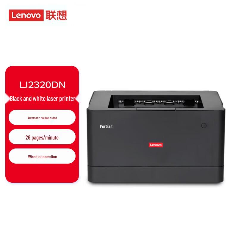 Lenovo LJ2320DN Black and White Laser Printer CN plug (adapter included)
Lenovo LJ2320DN Black and White Laser Printer CN plug (adapter included)