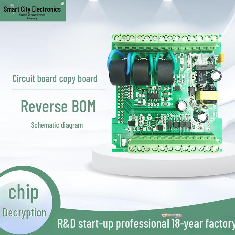 Single/Double-Sided Circuit Board Design & Clone with Chip Decryption, BOM, Schematic, PCBA
Single/Double-Sided Circuit Board Design & Clone with Chip Decryption, BOM, Schematic, PCBA