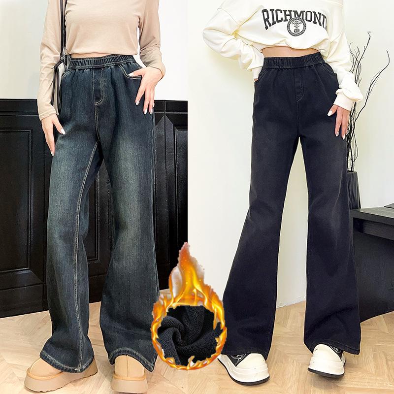 2024 Autumn/Winter Fleece-Lined High-Waisted Stretch Micro-Flare Plus Size Jeans 4XL (140-160 Jin)
2024 Autumn/Winter Fleece-Lined High-Waisted Stretch Micro-Flare Plus Size Jeans 4XL (140-160 Jin)