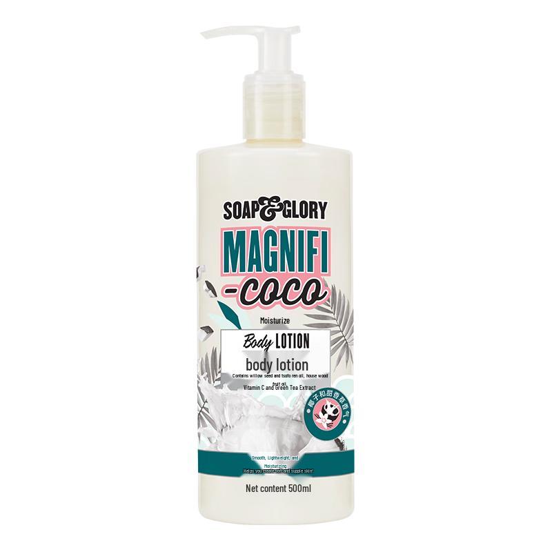 Зволожуючий лосьйон для тіла Soap & Glory
Зволожуючий лосьйон для тіла Soap & Glory