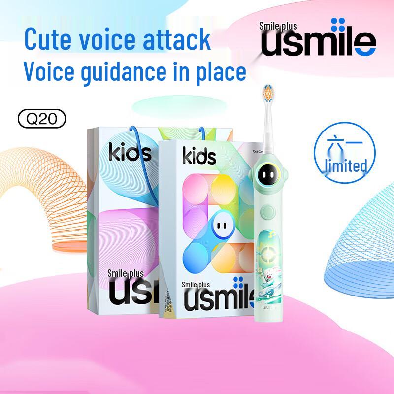 usmile Q20 Kids Smart Sonic Electric Toothbrush
usmile Q20 Kids Smart Sonic Electric Toothbrush