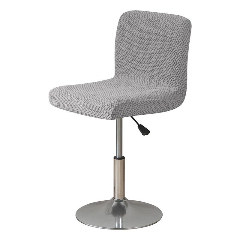 Swivel Short Back Bar Chair Stretch Cover T-Shaped Jacquard Fabric Bar Chair Elastic Cover for Dining Room Home Hotel Club
Swivel Short Back Bar Chair Stretch Cover T-Shaped Jacquard Fabric Bar Chair Elastic Cover for Dining Room Home Hotel Club