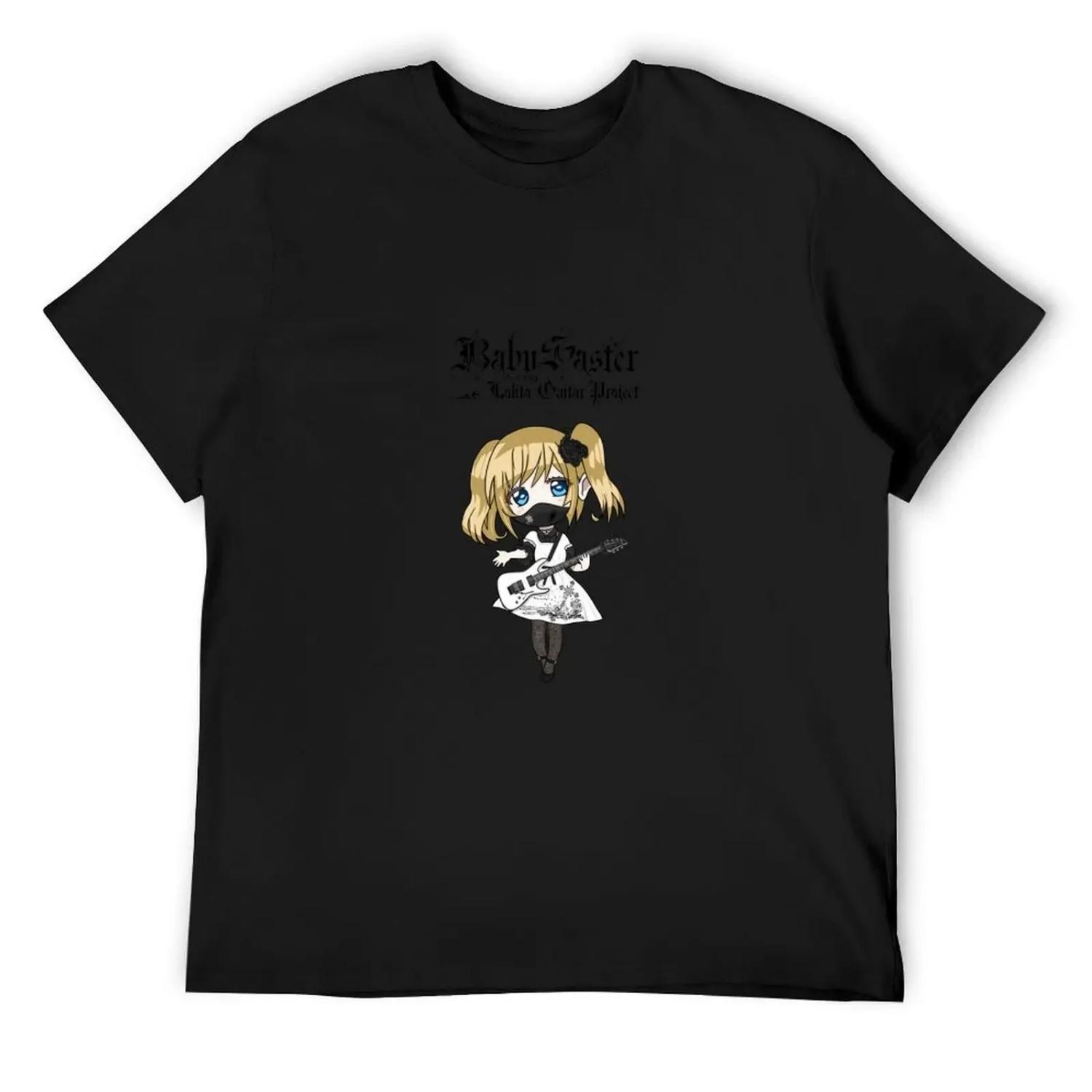 BabySaster - Lolita Guitar Project - Chibi Character T-Shirt affliction shirts Luxury man gifts for boyfriend T-shirt men XXXXXL різнокольоровий
BabySaster - Lolita Guitar Project - Chibi Character T-Shirt affliction shirts Luxury man gifts for boyfriend T-shirt men XXXXXL різнокольоровий